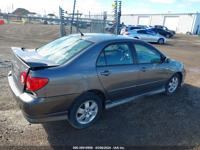 2007 Toyota Corolla S VIN: 1NXBR32E67Z915376 Lot: 38918989