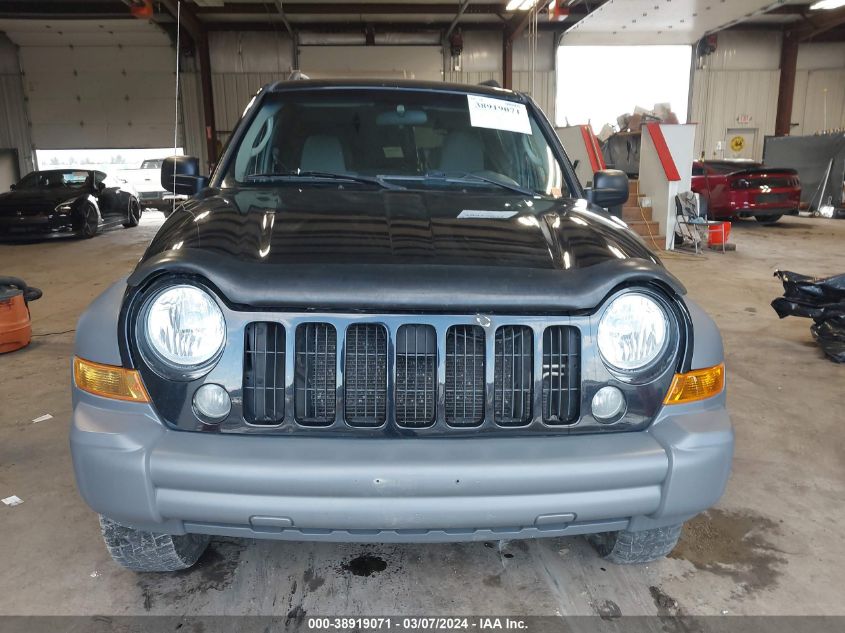 2005 Jeep Liberty Sport VIN: 1J4GL48K75W578338 Lot: 38919071