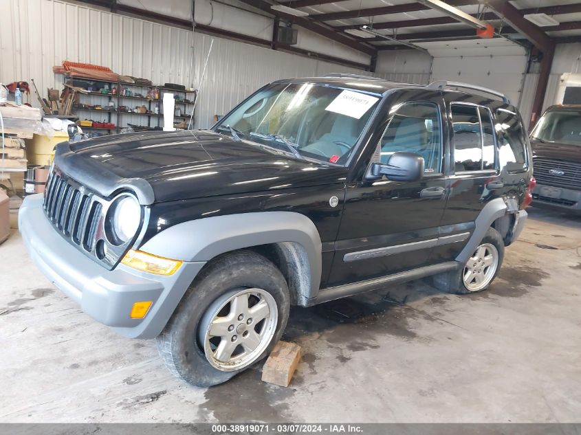 2005 Jeep Liberty Sport VIN: 1J4GL48K75W578338 Lot: 38919071