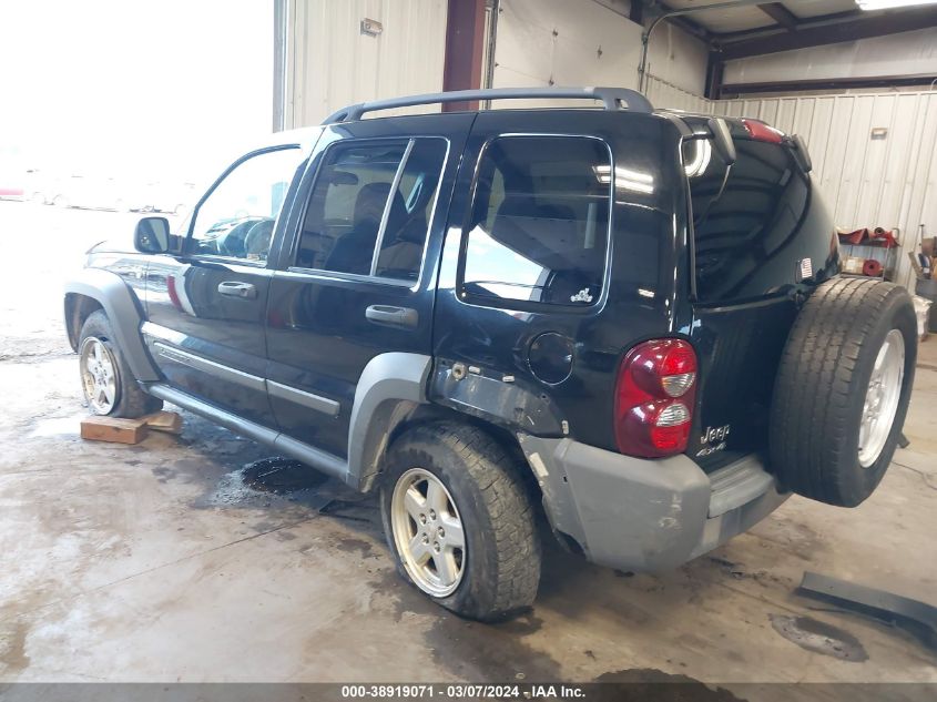 2005 Jeep Liberty Sport VIN: 1J4GL48K75W578338 Lot: 38919071