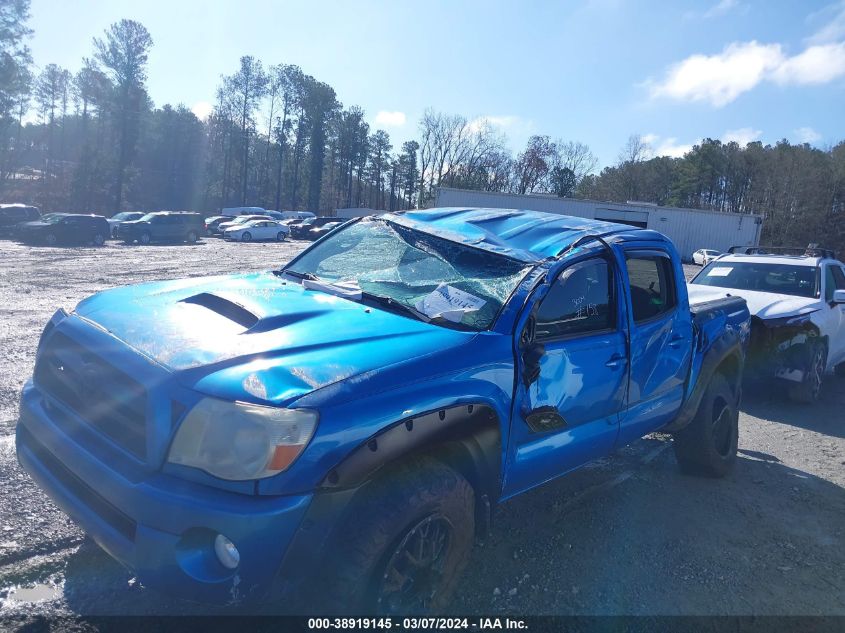 5TELU42N28Z553004 2008 Toyota Tacoma Base V6