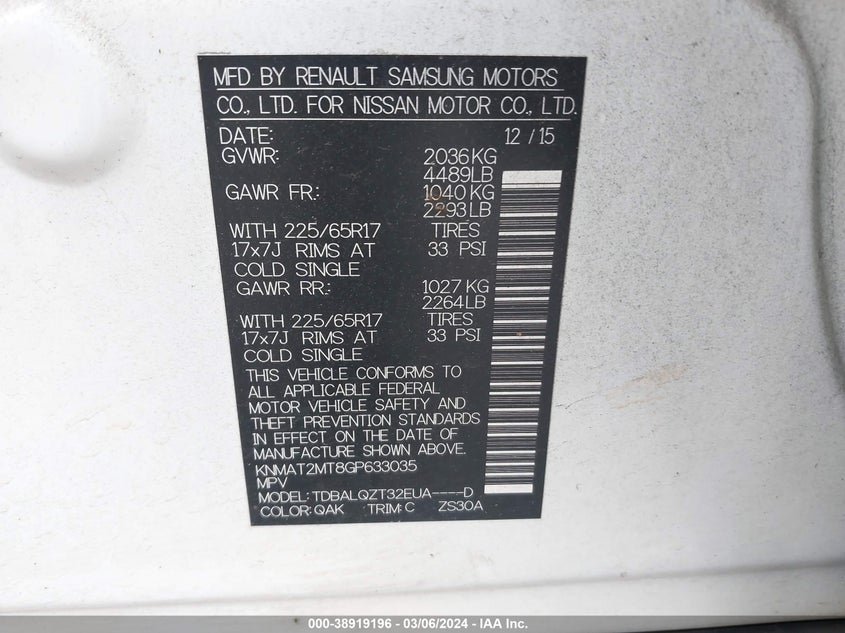 2016 NISSAN ROGUE SV - KNMAT2MT8GP633035