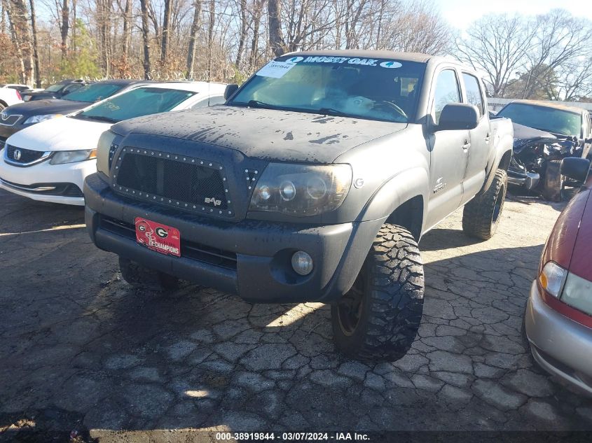 2007 Toyota Tacoma Prerunner V6 VIN: 3TMJU62N67M034908 Lot: 38919844