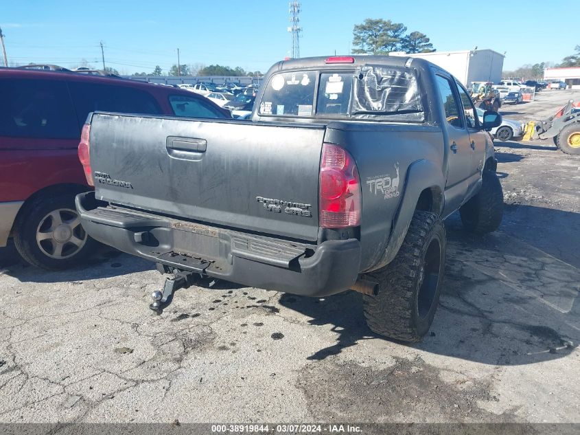 2007 Toyota Tacoma Prerunner V6 VIN: 3TMJU62N67M034908 Lot: 38919844