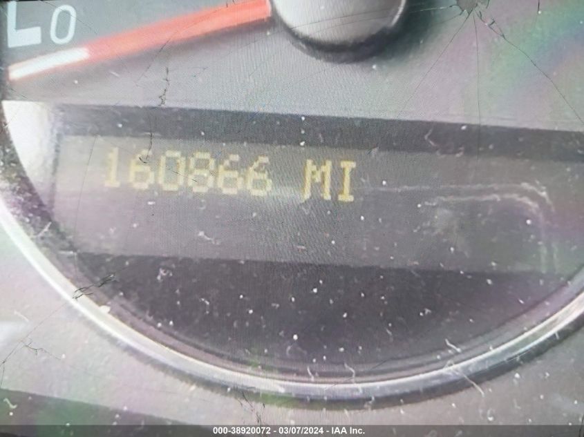 2006 Chevrolet Uplander Ls VIN: 1GNDV23L46D212722 Lot: 38920072