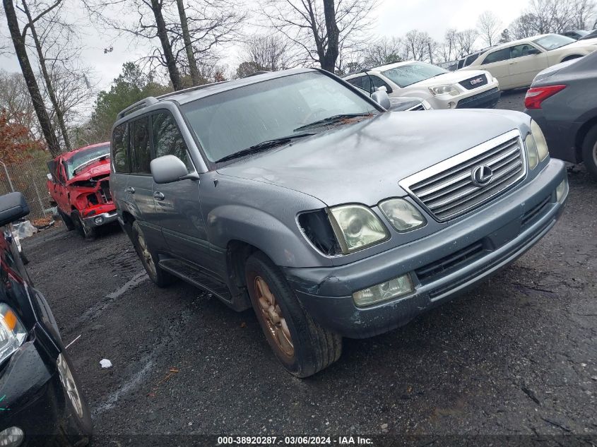 2004 Lexus Lx 470 VIN: JTJHT00W243538859 Lot: 38920287