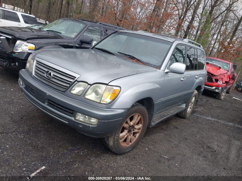 2004 Lexus Lx 470 VIN: JTJHT00W243538859 Lot: 38920287