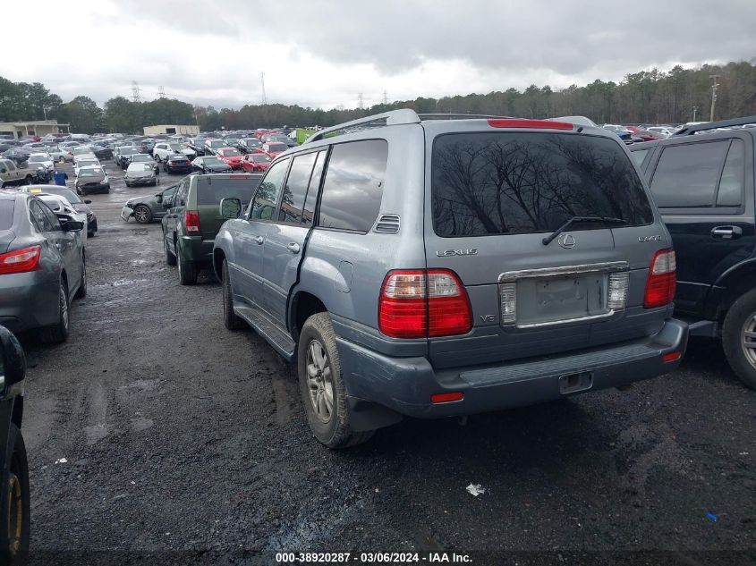 2004 Lexus Lx 470 VIN: JTJHT00W243538859 Lot: 38920287