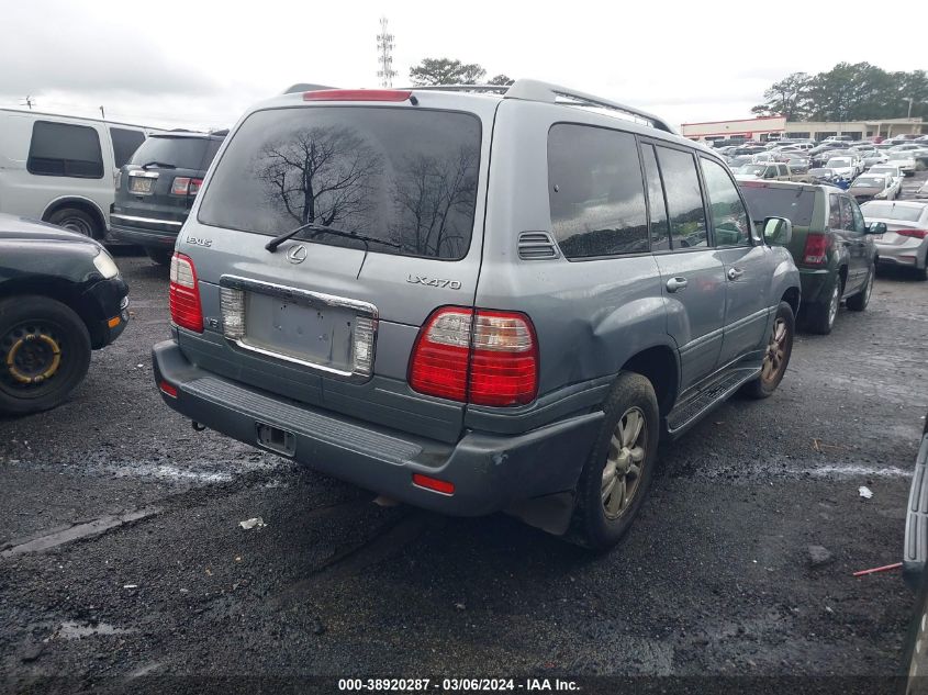 2004 Lexus Lx 470 VIN: JTJHT00W243538859 Lot: 38920287