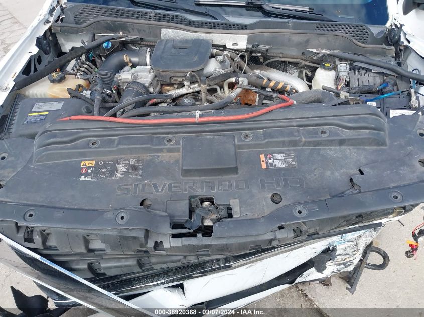 2016 Chevrolet Silverado K2500 Heavy Duty Lt VIN: 1GC1KVE82GF204431 Lot: 38920368