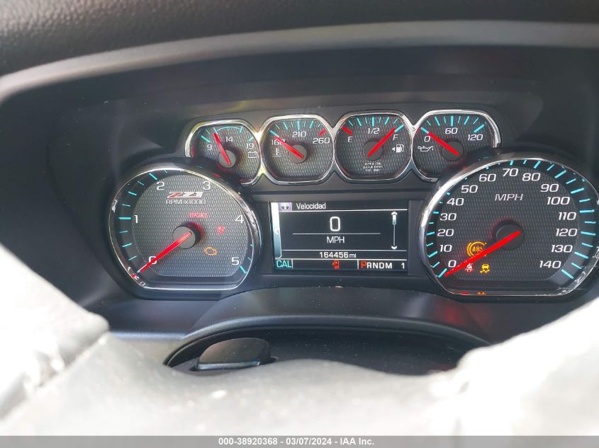 2016 Chevrolet Silverado K2500 Heavy Duty Lt VIN: 1GC1KVE82GF204431 Lot: 38920368