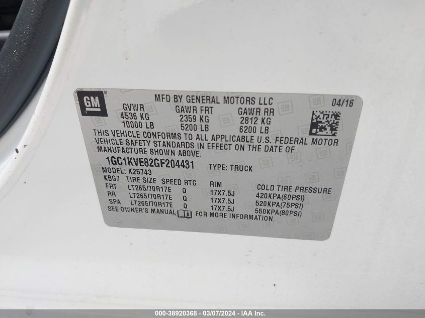 2016 Chevrolet Silverado K2500 Heavy Duty Lt VIN: 1GC1KVE82GF204431 Lot: 38920368