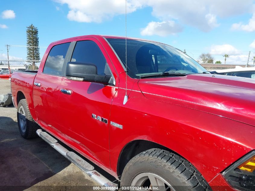 2010 Dodge Ram 1500 Slt/Sport/Trx VIN: 1D7RB1CT1AS119376 Lot: 38920504