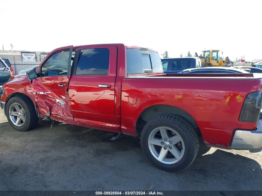 2010 Dodge Ram 1500 Slt/Sport/Trx VIN: 1D7RB1CT1AS119376 Lot: 38920504