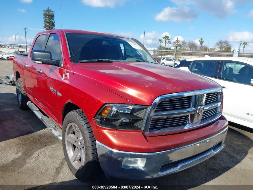 2010 Dodge Ram 1500 Slt/Sport/Trx VIN: 1D7RB1CT1AS119376 Lot: 38920504