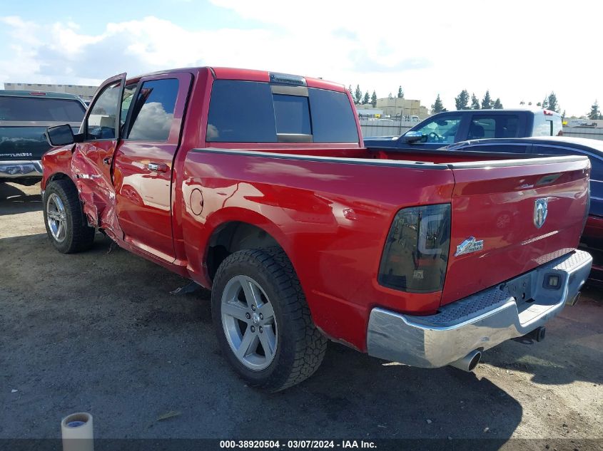 2010 Dodge Ram 1500 Slt/Sport/Trx VIN: 1D7RB1CT1AS119376 Lot: 38920504