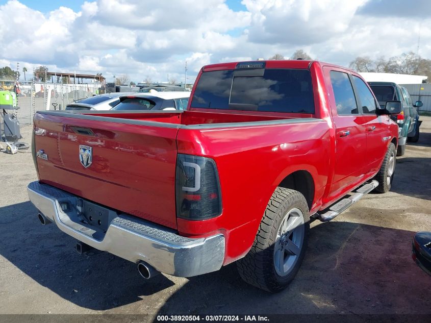 2010 Dodge Ram 1500 Slt/Sport/Trx VIN: 1D7RB1CT1AS119376 Lot: 38920504