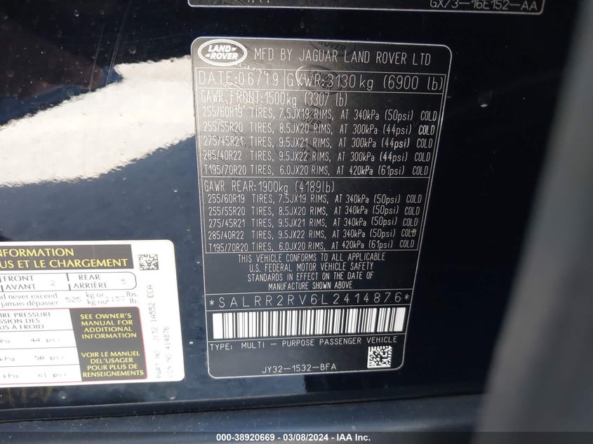 VIN SALRR2RV6L2414876 2020 LAND ROVER DISCOVERY HSE