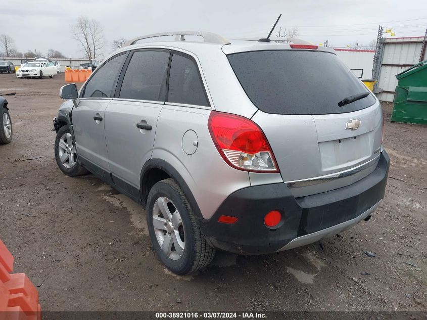 2012 Chevrolet Captiva Sport 2Ls VIN: 3GNAL2EK4CS562702 Lot: 38921016