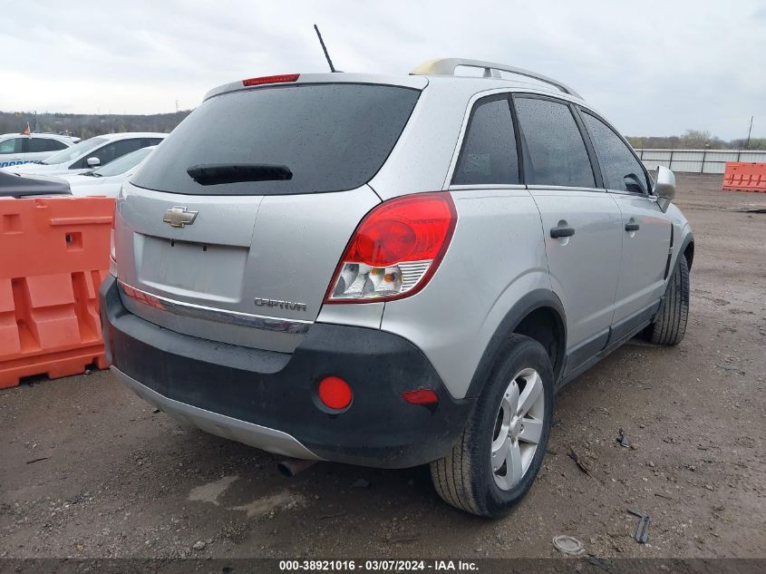 2012 Chevrolet Captiva Sport 2Ls VIN: 3GNAL2EK4CS562702 Lot: 38921016