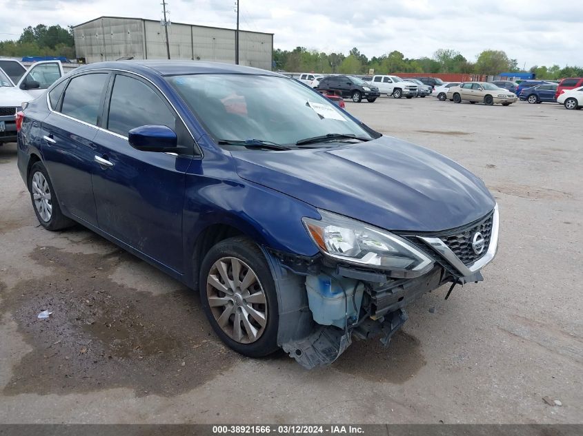 2017 Nissan Sentra S VIN: 3N1AB7AP7HY243361 Lot: 40694862