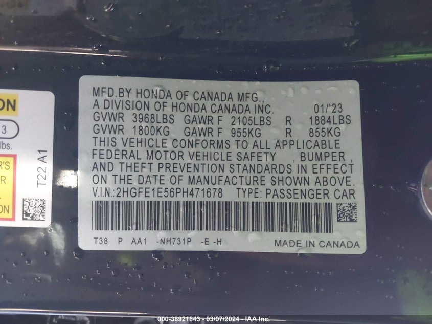 2023 HONDA CIVIC SI SEDAN - 2HGFE1E56PH471678