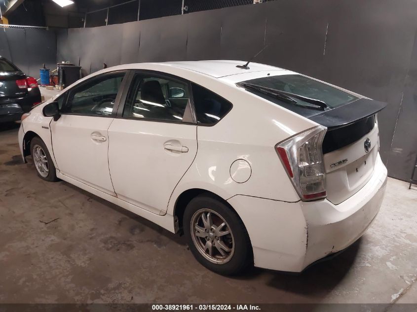 2010 Toyota Prius Ii VIN: JTDKN3DU7A1182218 Lot: 38921961