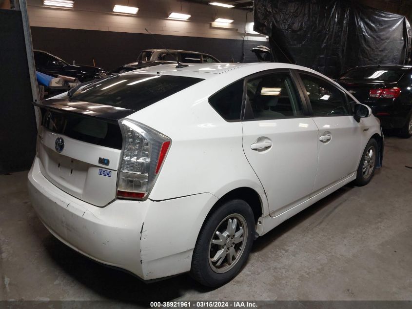 2010 Toyota Prius Ii VIN: JTDKN3DU7A1182218 Lot: 38921961