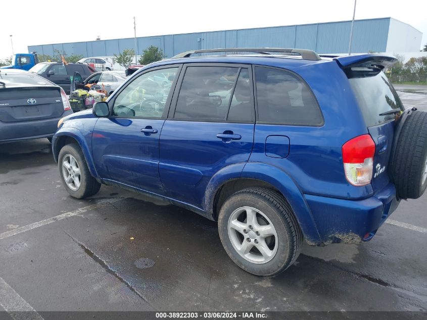 2003 Toyota Rav4 VIN: JTEHH20V330251758 Lot: 38922303