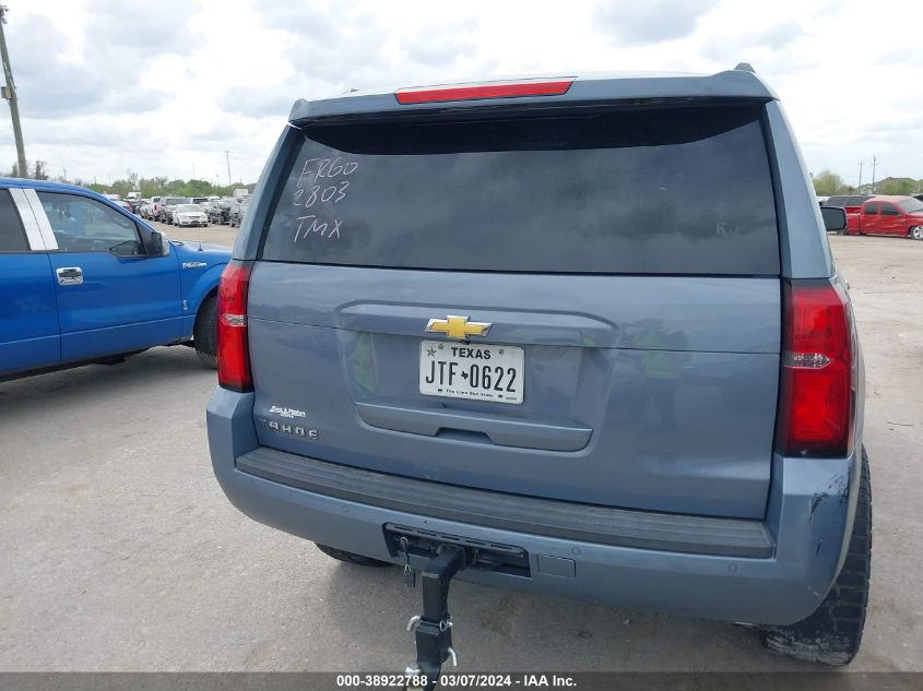 2015 Chevrolet Tahoe Lt VIN: 1GNSCBKC2FR602803 Lot: 40308631