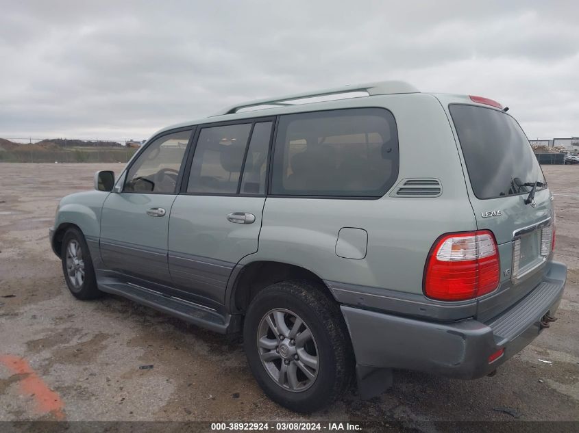 2003 Lexus Lx 470 VIN: JTJHT00W833531459 Lot: 38922924