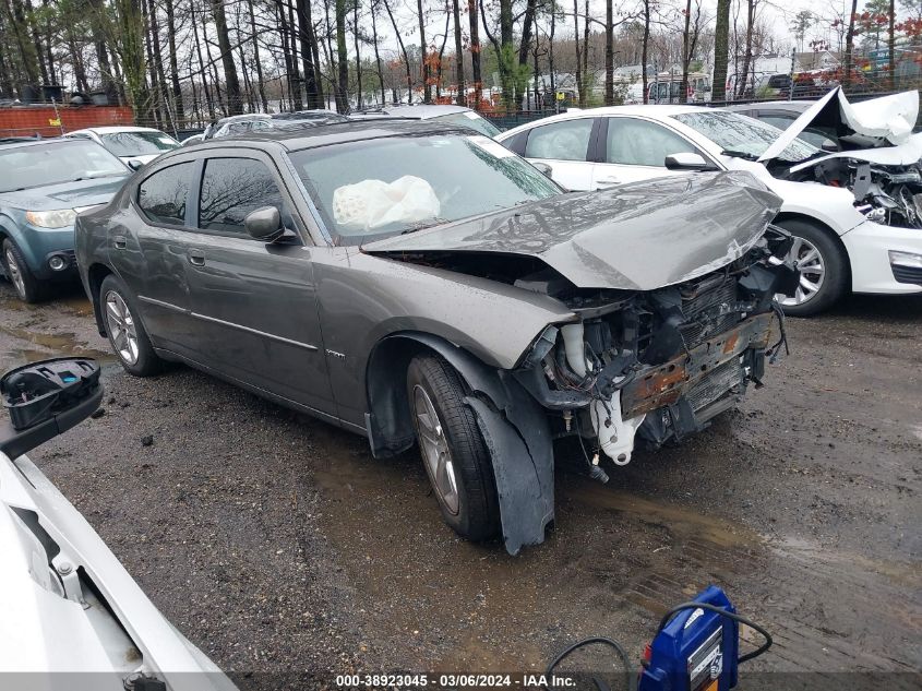 2008 Dodge Charger R/T VIN: 2B3KA53H58H173932 Lot: 38923045