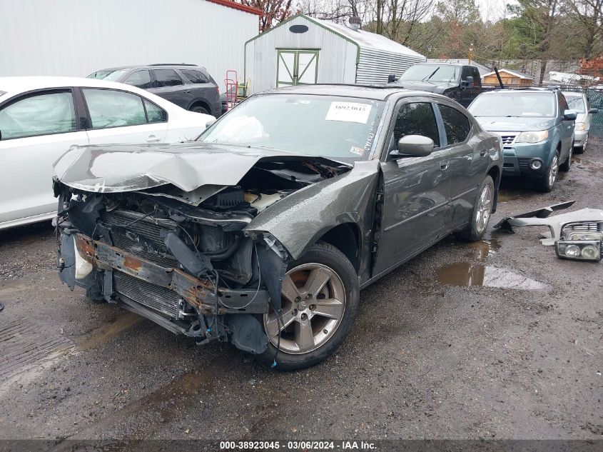 2008 Dodge Charger R/T VIN: 2B3KA53H58H173932 Lot: 38923045