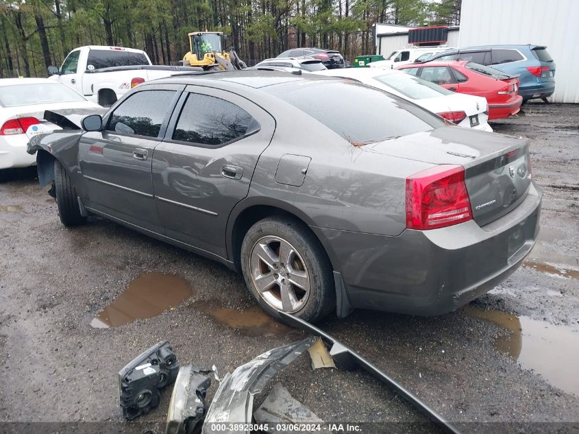 2008 Dodge Charger R/T VIN: 2B3KA53H58H173932 Lot: 38923045