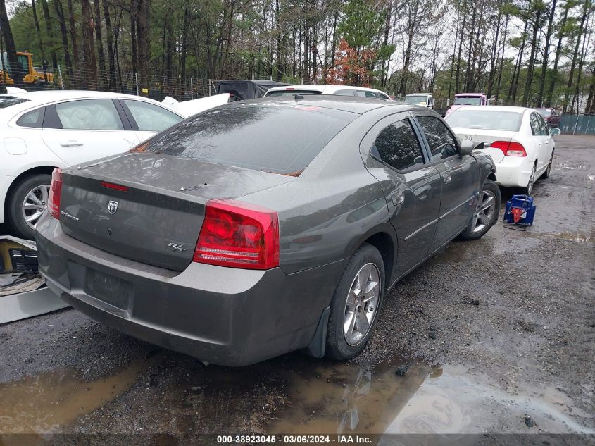 2008 Dodge Charger R/T VIN: 2B3KA53H58H173932 Lot: 38923045