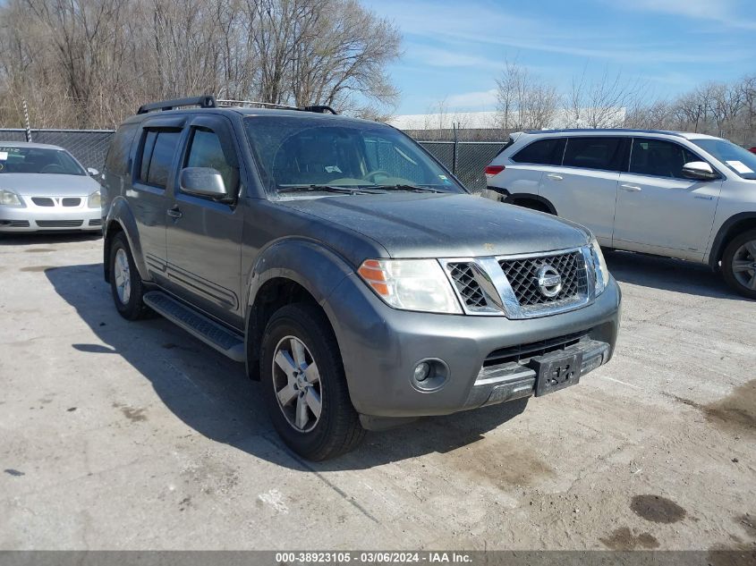 2009 Nissan Pathfinder Se VIN: 5N1AR18B69C618551 Lot: 38923105