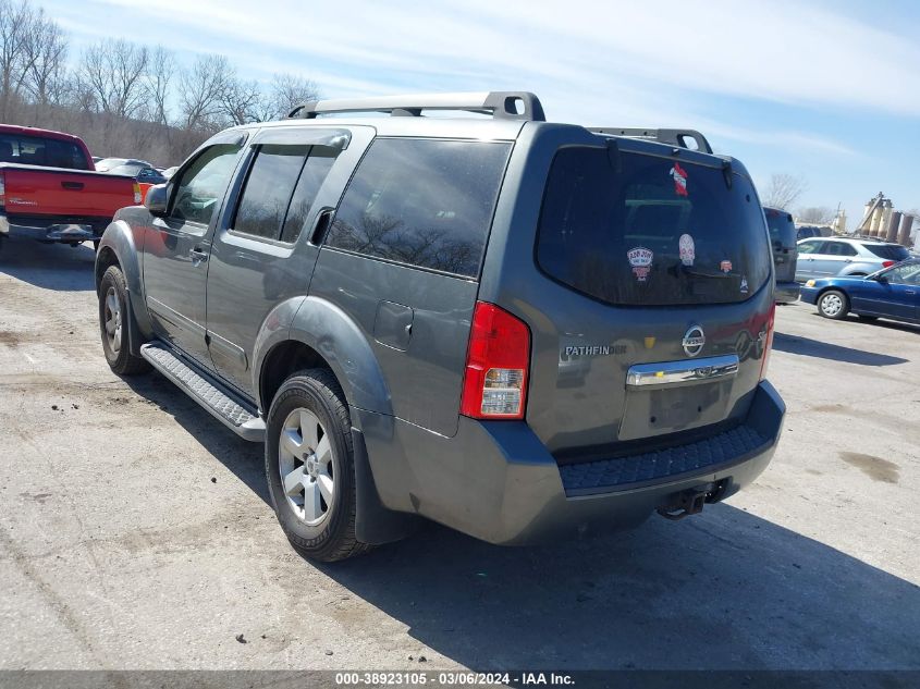 2009 Nissan Pathfinder Se VIN: 5N1AR18B69C618551 Lot: 38923105