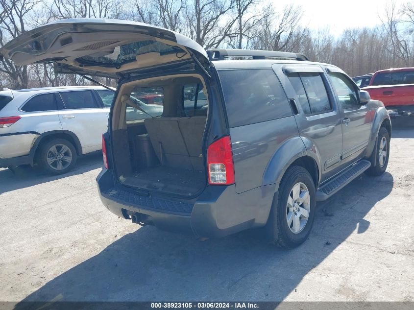 2009 Nissan Pathfinder Se VIN: 5N1AR18B69C618551 Lot: 38923105