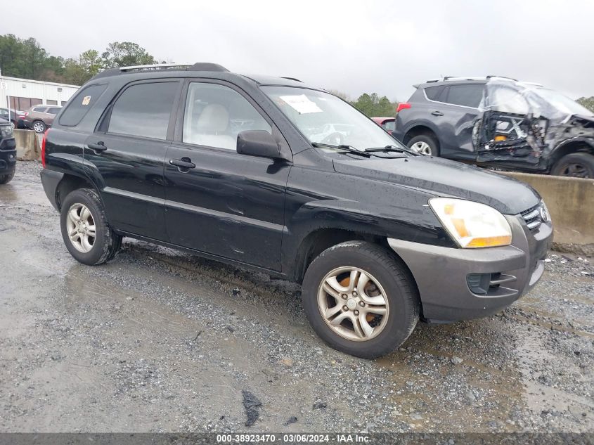 2007 Kia Sportage Lx V6 VIN: KNDJF723777442004 Lot: 38923470