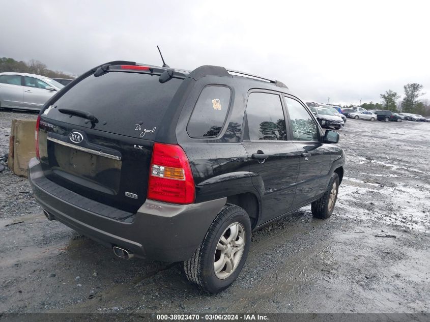 2007 Kia Sportage Lx V6 VIN: KNDJF723777442004 Lot: 38923470