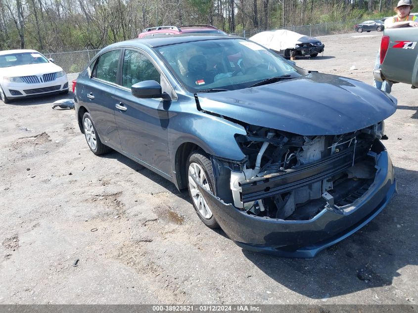 2016 Nissan Sentra Sv VIN: 3N1AB7AP3GL674386 Lot: 38923621