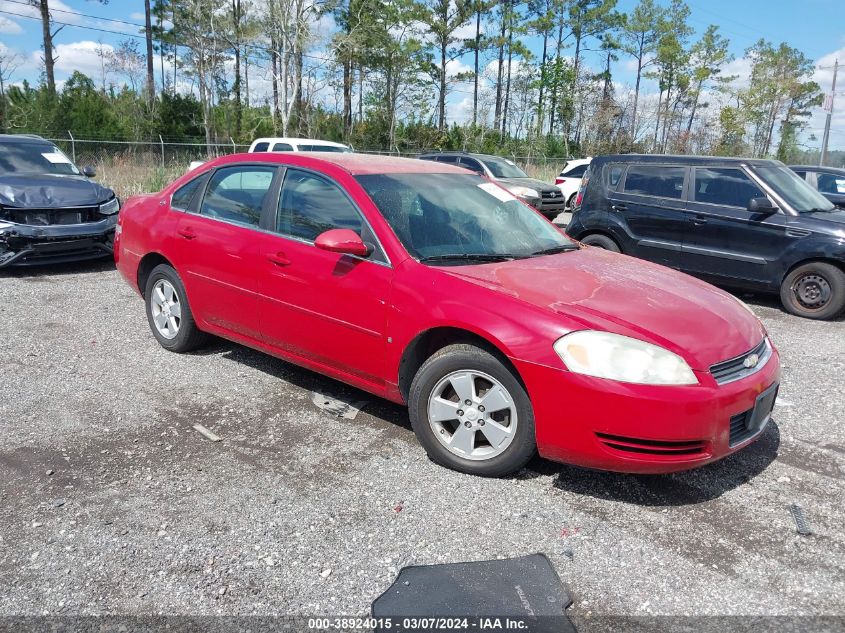 2008 Chevrolet Impala Lt VIN: 2G1WT55N981254382 Lot: 38924015