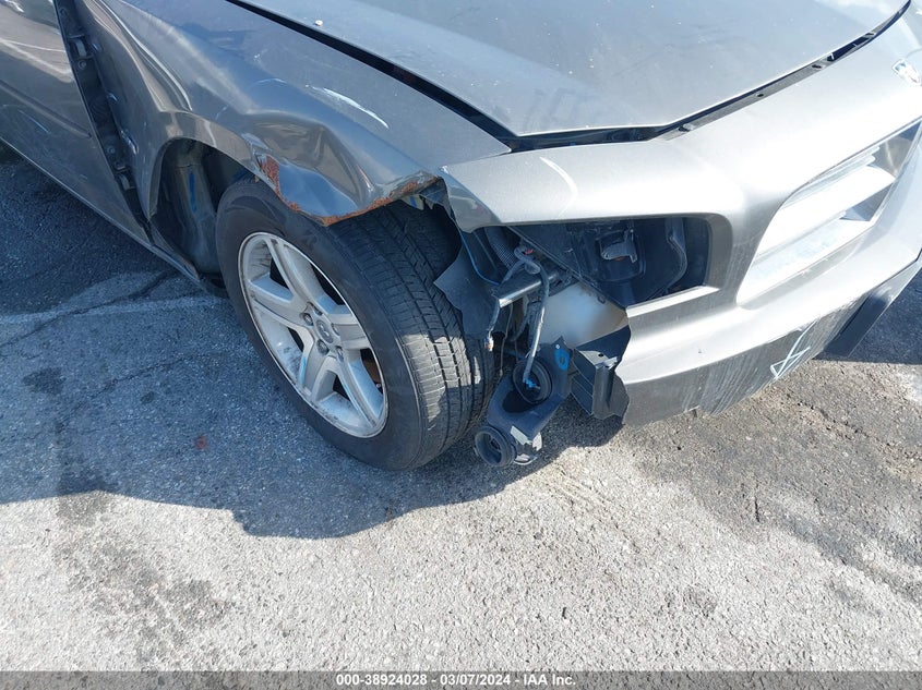 2008 Dodge Charger R/T VIN: 2B3KA53H28H266262 Lot: 38924028