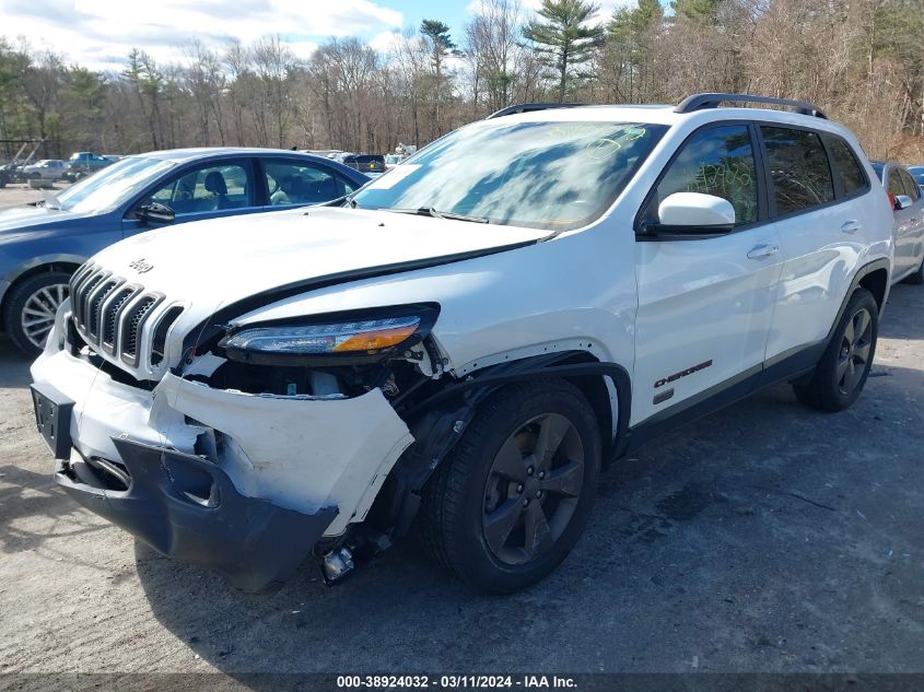 2016 Jeep Cherokee 75Th Anniversary VIN: 1C4PJMCS8GW296344 Lot: 38924032