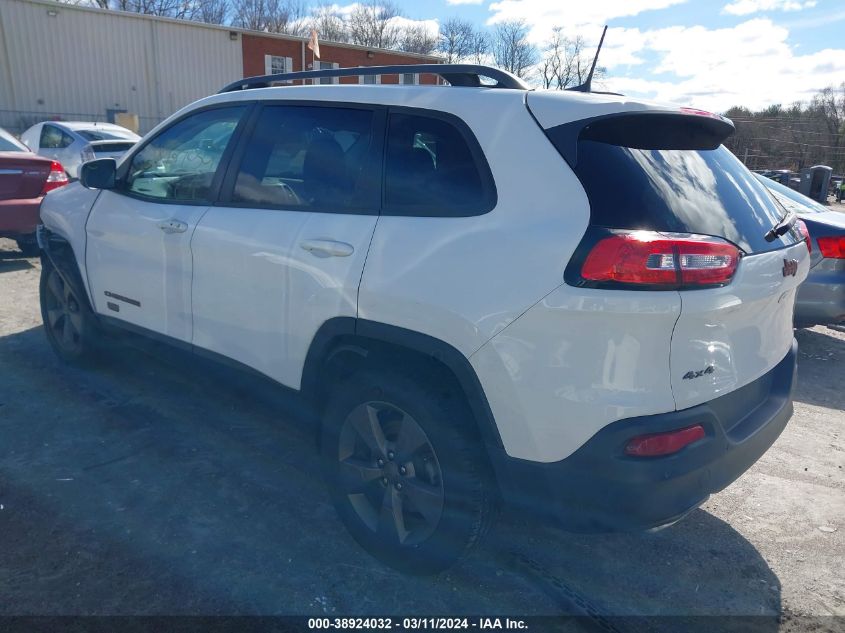 2016 Jeep Cherokee 75Th Anniversary VIN: 1C4PJMCS8GW296344 Lot: 38924032