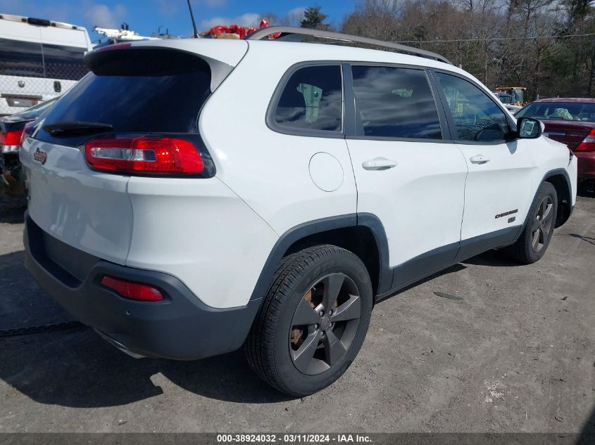 2016 Jeep Cherokee 75Th Anniversary VIN: 1C4PJMCS8GW296344 Lot: 38924032