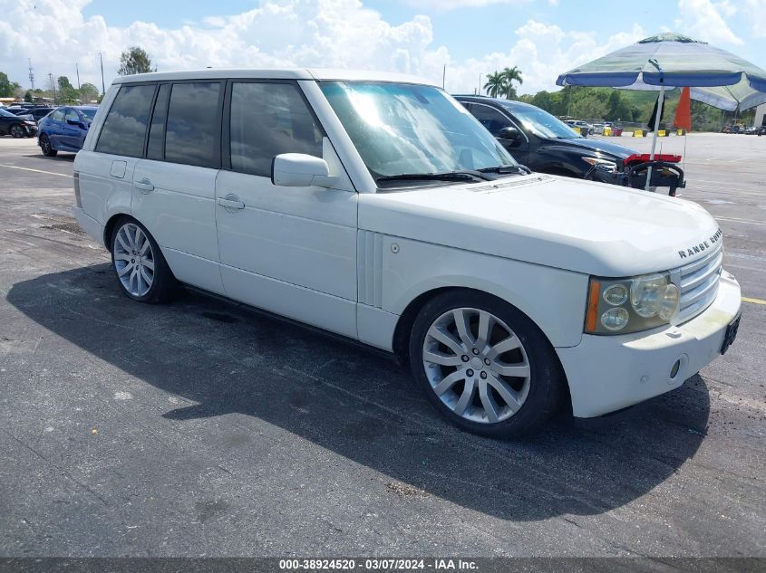 2006 Land Rover Range Rover Hse VIN: SALME15476A222048 Lot: 39111850