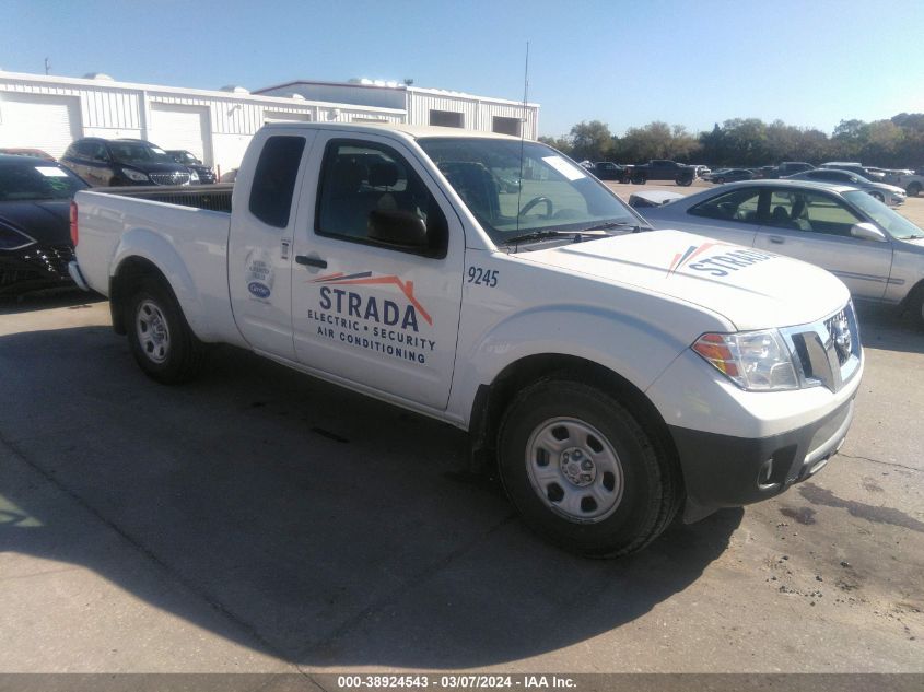 2020 Nissan Frontier King Cab S 4X2 VIN: 1N6ED0CE6LN718108 Lot: 38924543