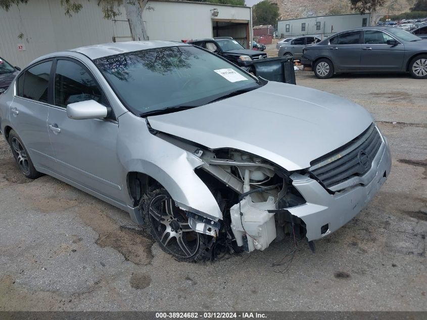 2007 Nissan Altima 2.5 S VIN: 1N4AL21E87N486559 Lot: 38924682