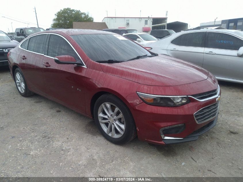 2017 Chevrolet Malibu 1Lt VIN: 1G1ZE5ST1HF122185 Lot: 38924719